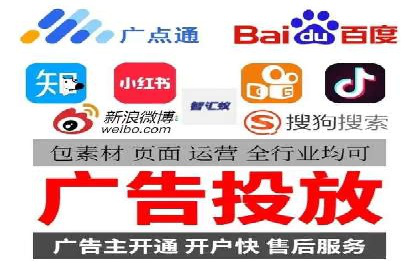 某SEM托管公司成功助力企业提升品牌知名度